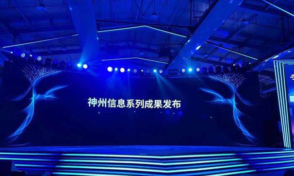 QQ截圖20220905085514
