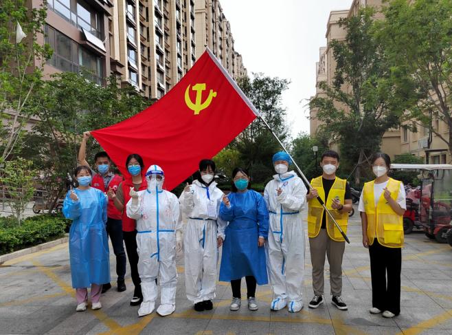 疫情防控不松懈 金融服務不斷檔 —齊商銀行濟寧分行疫情防控工作紀實
