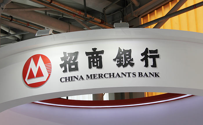 星圖金融研究院：“零售之王”，招行依舊