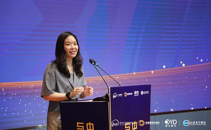 南京市建鄴區人民政府副區長 袁婷