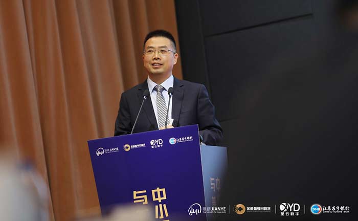 江蘇蘇寧銀行董事長 黃金老