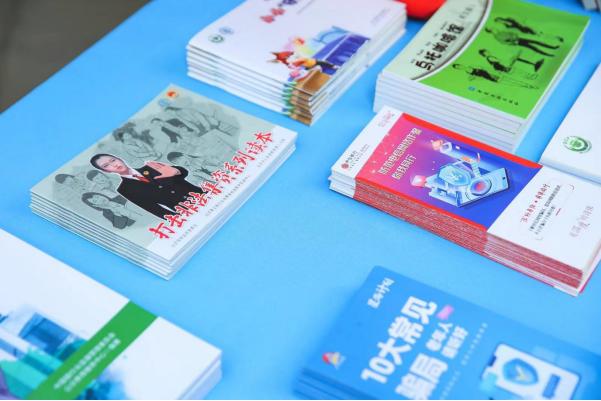 中信銀行北京安華橋支行在“社區鄰里節”開展金融知識教育宣傳活動