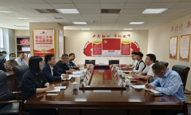 QQ截圖20220929094657