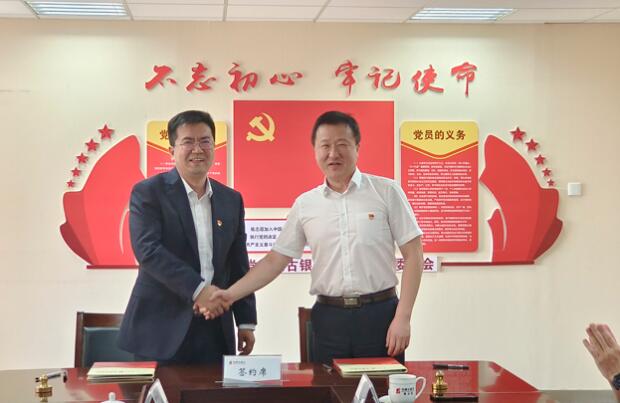 QQ截圖20220929094709