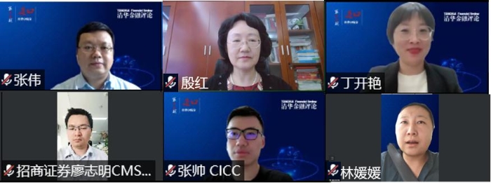 圖為演講嘉賓云合影