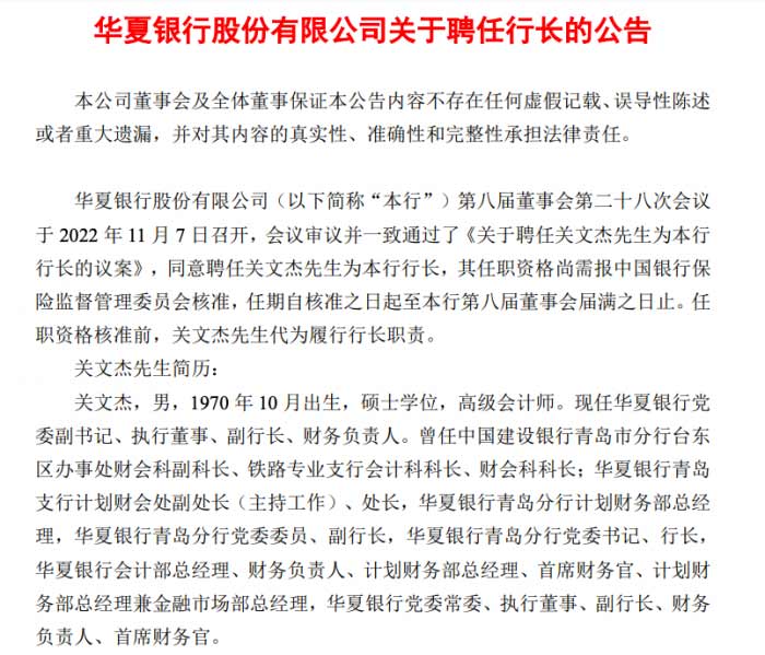 1667818304398352-拷貝