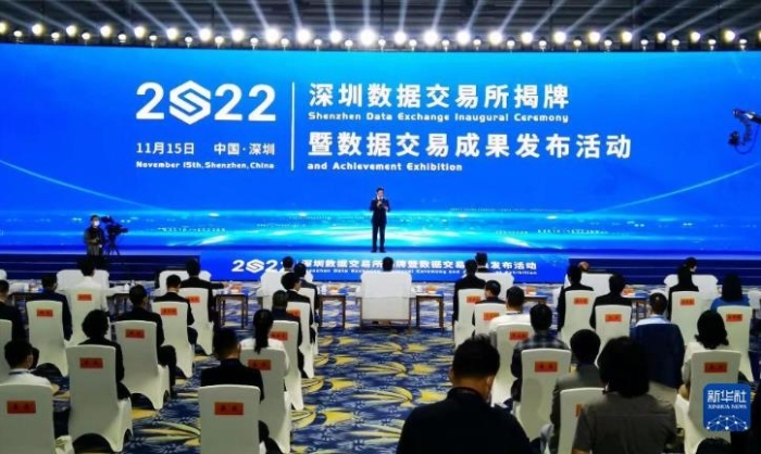 企業微信截圖_20221116090542