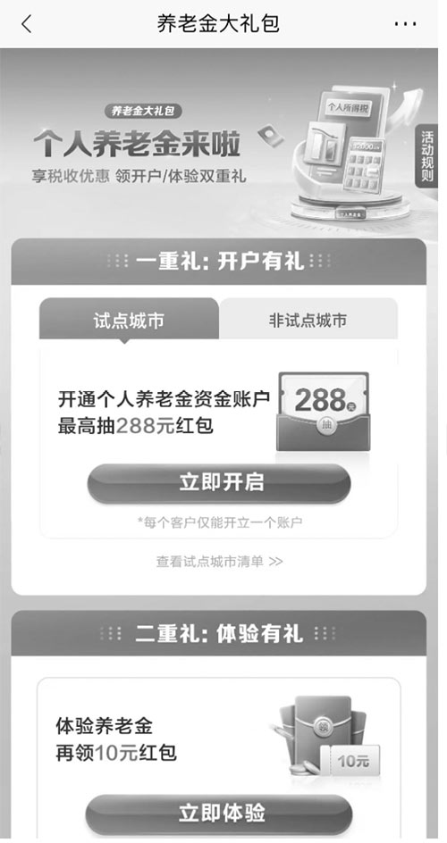 未標題-1