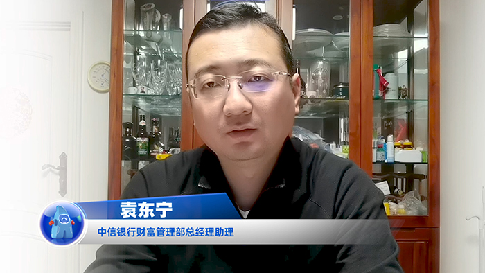 袁東寧