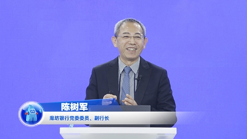 陳樹軍