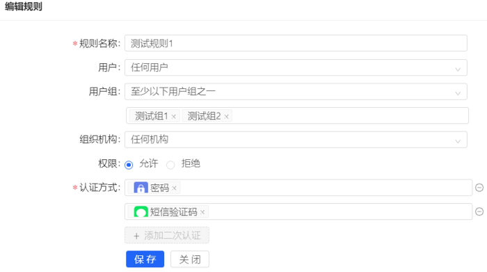 推文3插圖3