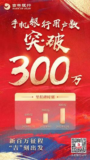 微信圖片_20230106094501