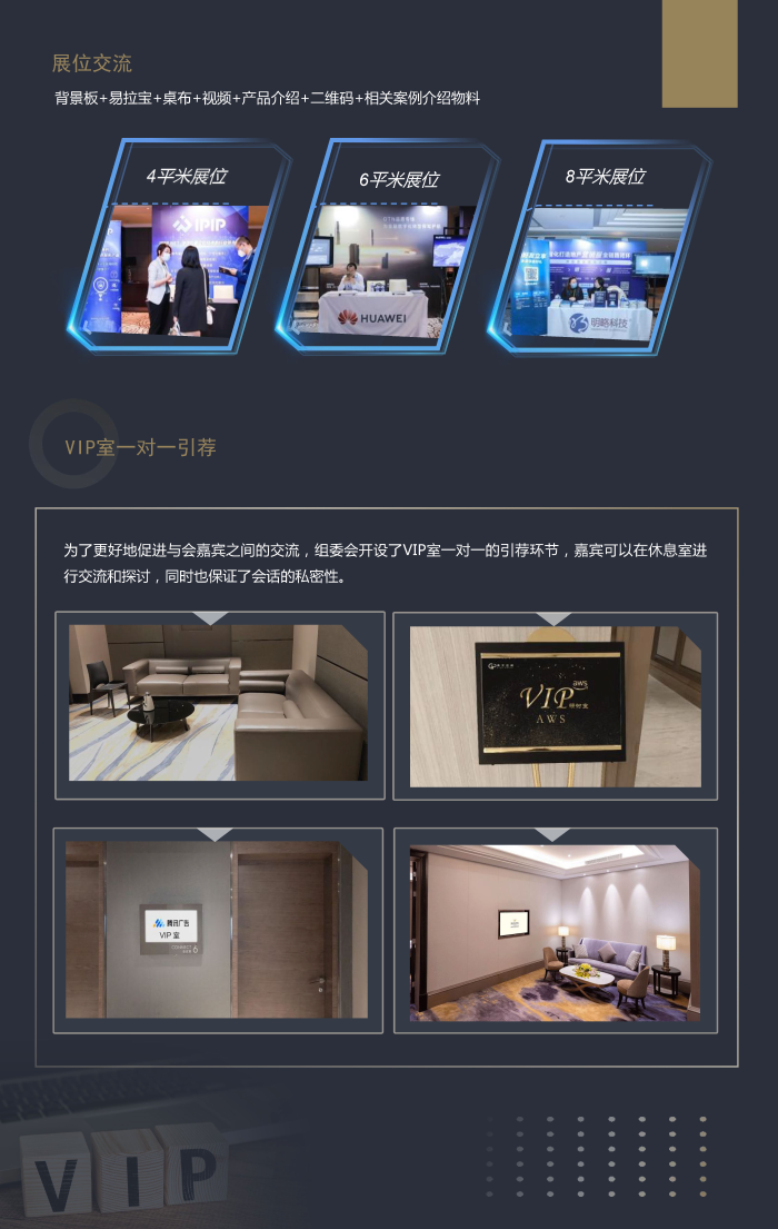 圖片10