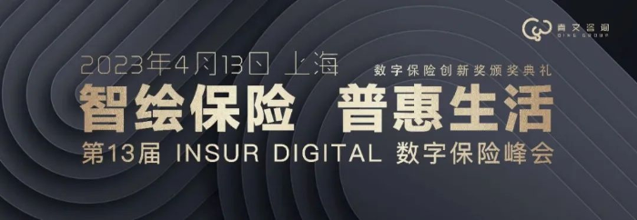 圖片14
