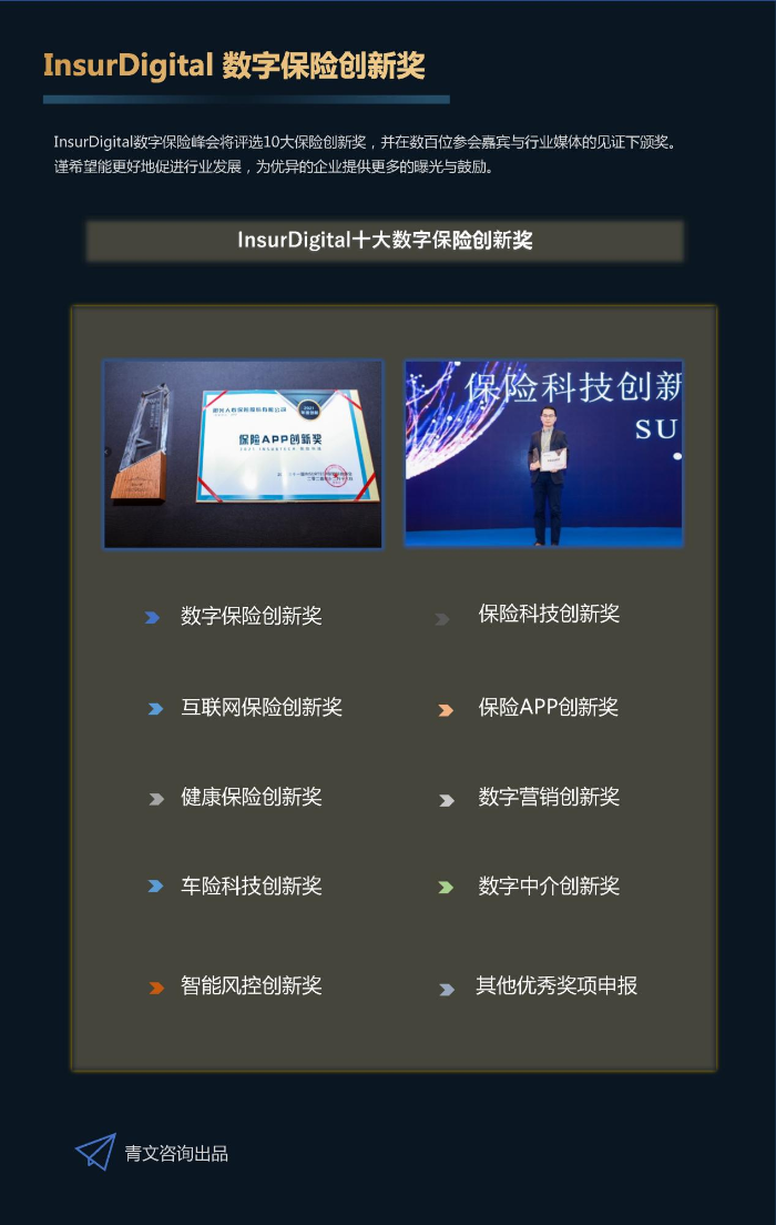 圖片17