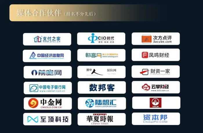 圖片24