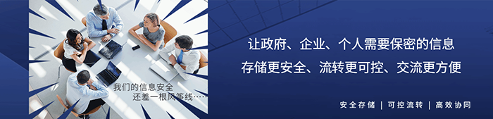 推文2插圖2