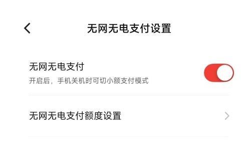 企業微信截圖_20230128090848