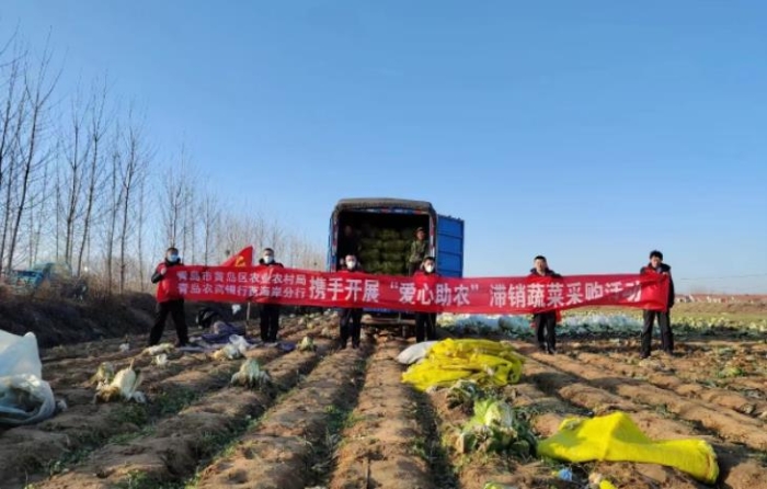 企業微信截圖_20230130083530