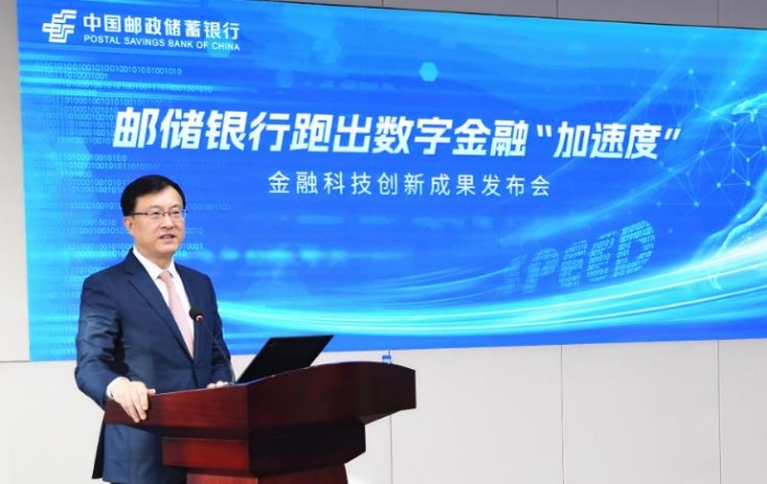企業微信截圖_20230202085736