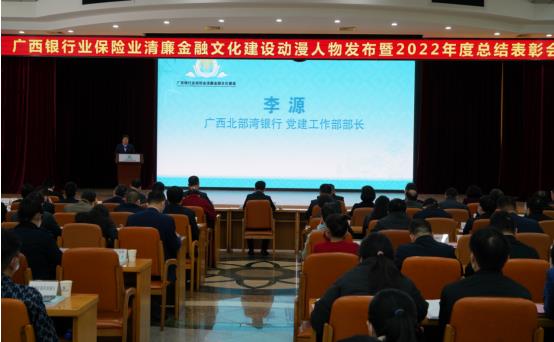 企業微信截圖_20230213090729