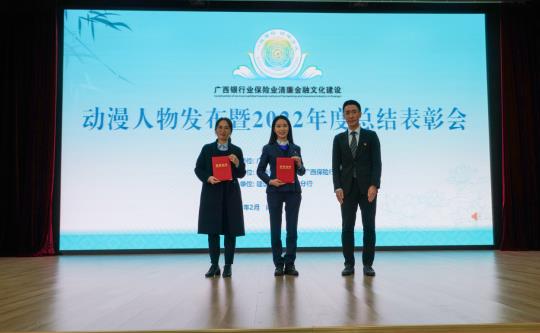 企業微信截圖_20230213090740