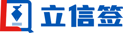 推文1插圖1
