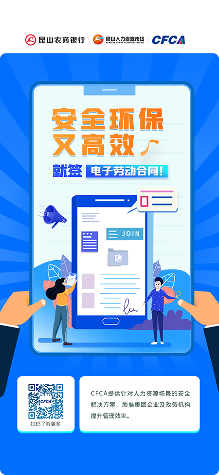 推文1內文插圖1