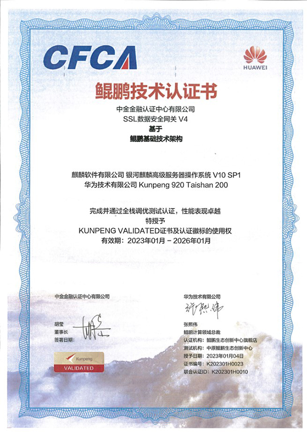 推文1配圖1
