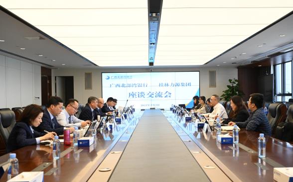 企業微信截圖_20230306154523