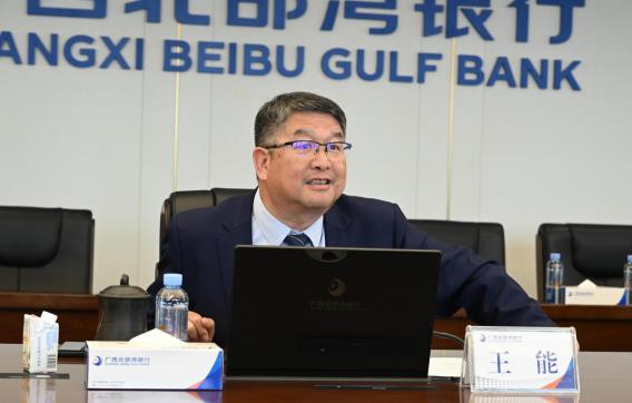 企業微信截圖_20230306154542