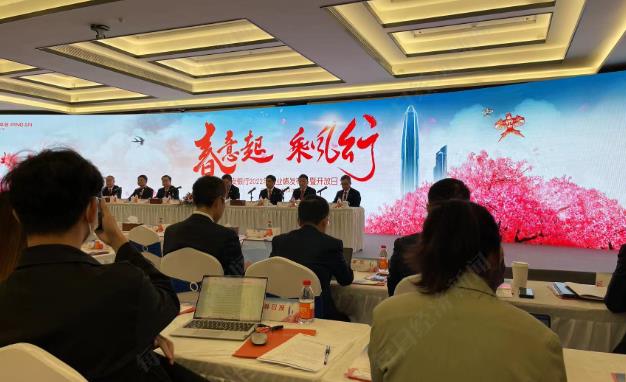 企業微信截圖_20230310083133