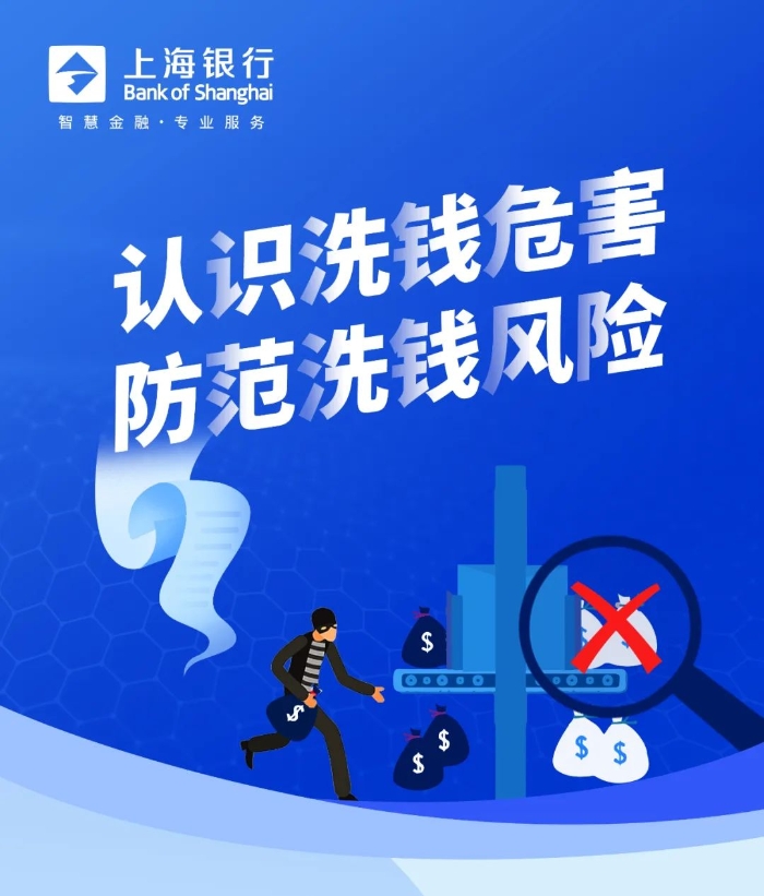 微信圖片_20230313113202