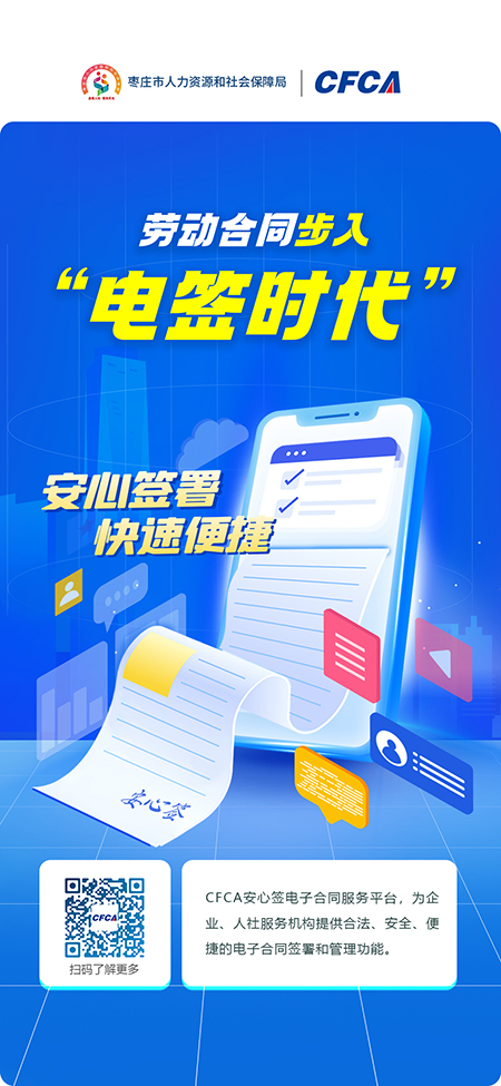 推文1內文插圖