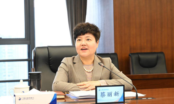 未標題-3