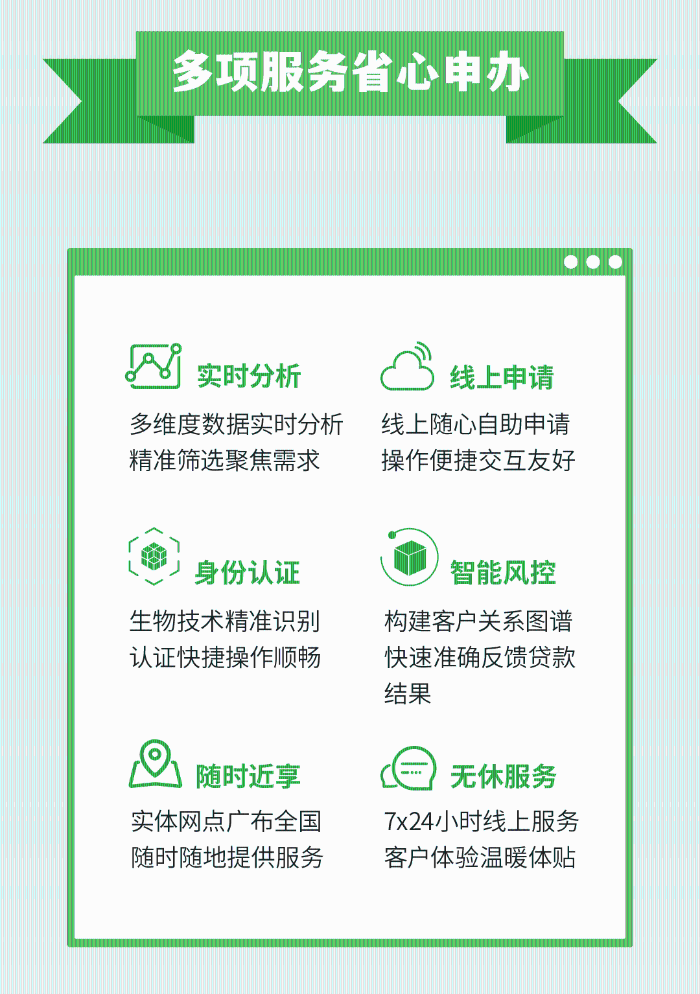 微信圖片_20230321113219