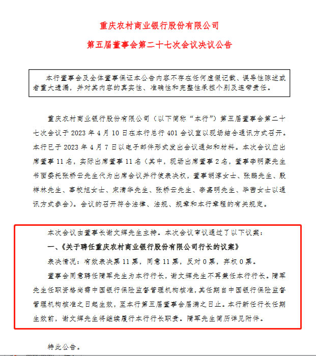 未標題-1