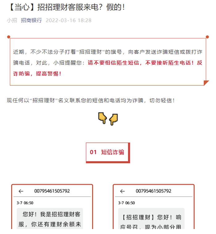 未標題-2