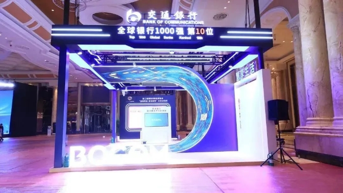 微信圖片_20230411094042