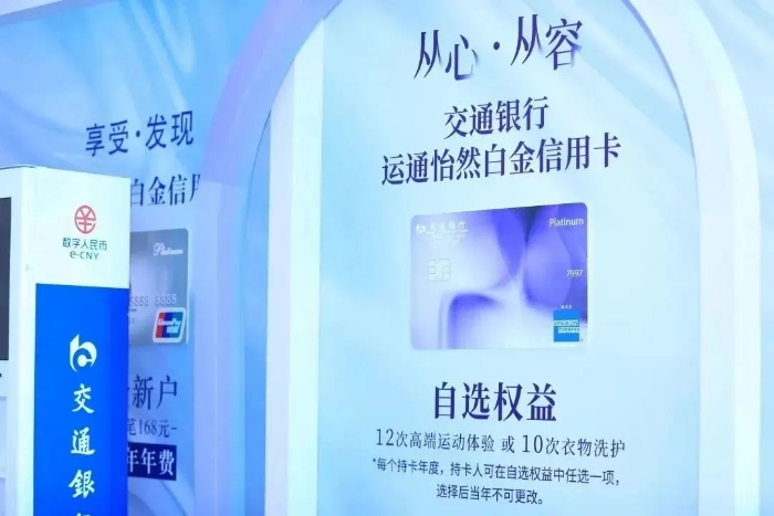 微信圖片_20230411094052