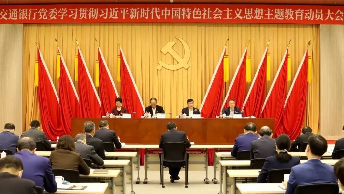 微信圖片_20230413104813