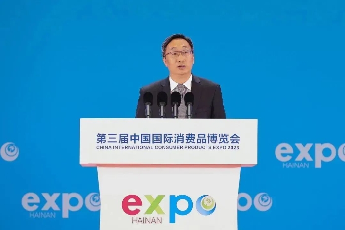 微信圖片_20230413105013