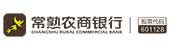 常熟農商銀行：海棠鋪子政銀合作惠民“新窗口”