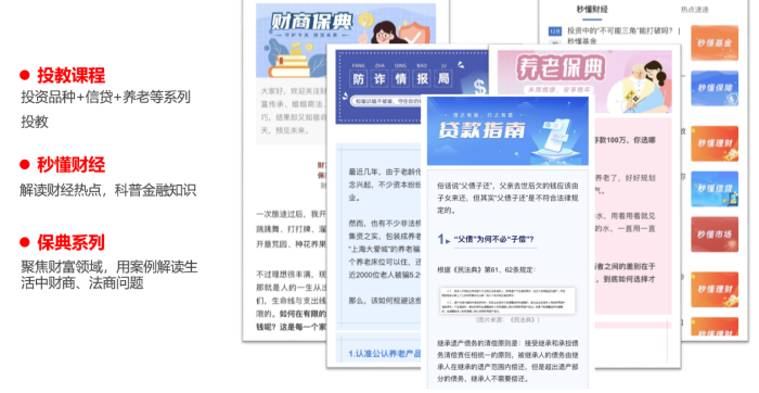 圖片8