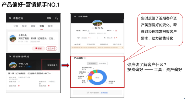 圖片14