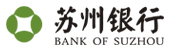 蘇州銀行：數字人民幣智能風控