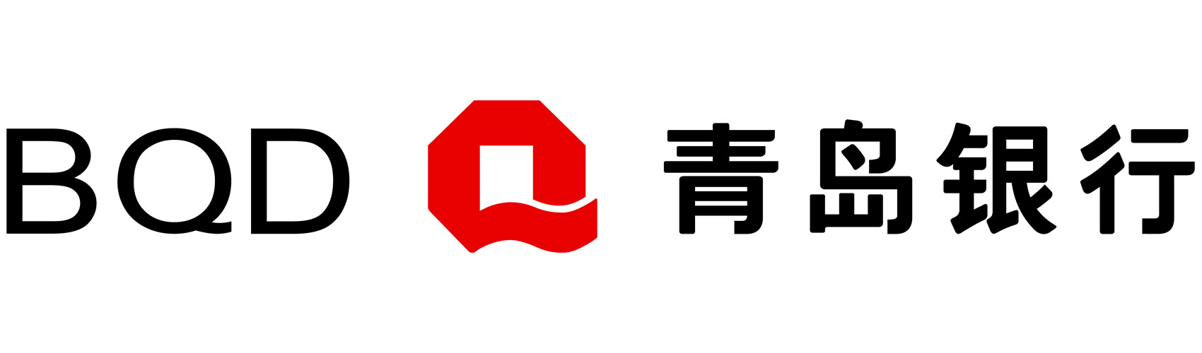青島銀行：手機銀行“五人五面”差異化服務場景