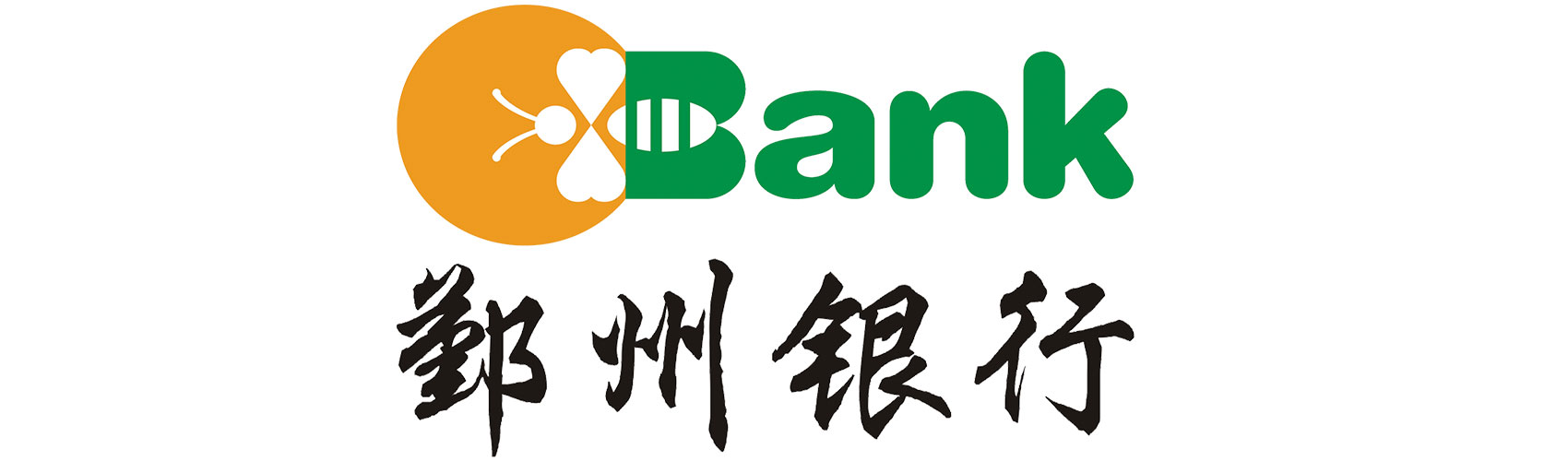 鄞州銀行：數字化營銷中臺