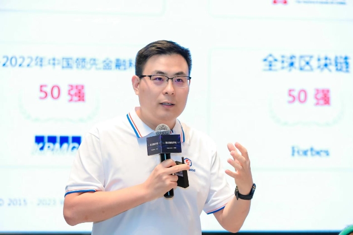 微眾銀行科技創新產品部負責人 姚輝亞