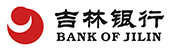 吉林銀行：日志管理分析平臺